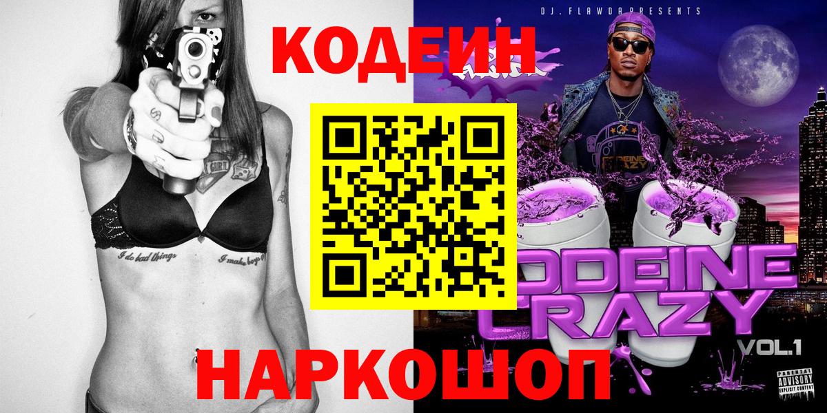 ГАШ Саратов