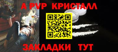 jwh Нягань