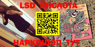 jwh Нягань