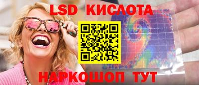 jwh Нягань