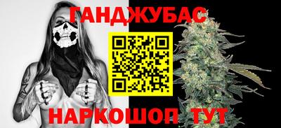jwh Нягань