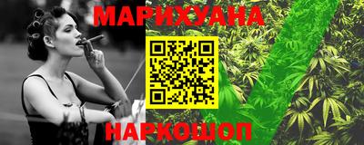 круглые Пенза