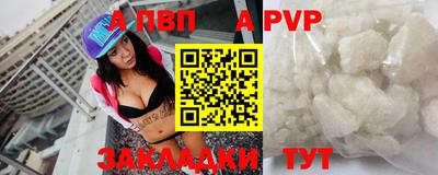 jwh Нягань