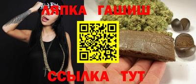 мефедрон Первоуральск