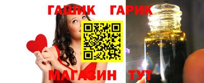 jwh Нягань