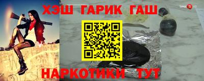 jwh Нягань