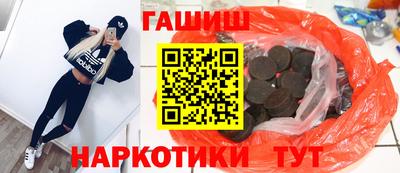 jwh Нягань