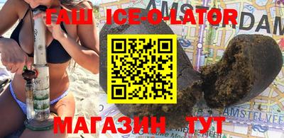 jwh Нягань