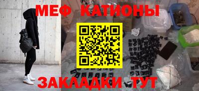 спиды Обь