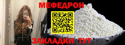 спиды Обь