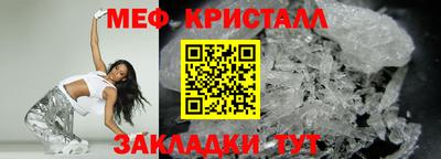 jwh Нягань