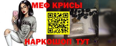 jwh Нягань